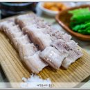군산순대국밥 이미지