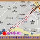 제33회 미니콘서트 안내＜7월9일＞ 이미지