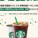씨엔씨안경콘택트 네이버블로그