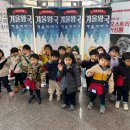 가족뮤지컬 겨울왕국 이미지