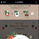 숲의하루 이미지