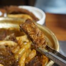 역앞등갈비 이미지