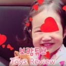 보람의 집 이미지