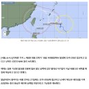제6호 태풍 인파 서태평양서 발생 이미지