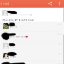 다웃는다 이미지
