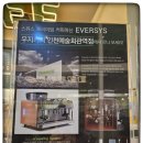 우지커피인천예술회관역점 이미지