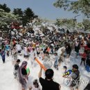 유성관광㈜ 이미지