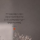 어노인팅 이미지