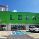 로컬푸드 이미지