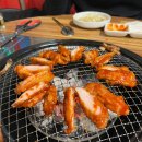 수유동 진미숯불닭갈비 이미지
