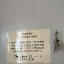 썬샤인펜션 이미지