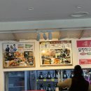 신호등장작구이&원주골돌솥추어탕 | 당곡역 추어탕: &#34;신호등장작구이&amp;원주골돌솥추어탕&#34; 솔직 후 기!(추어진 날씨 음식추천 추어탕,추어튀김...