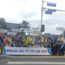 광고물협회-5 이미지