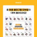 탑클래스학원_더페이 이미지