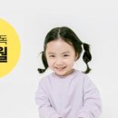 (주)대교 네이버블로그