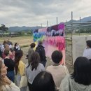 정금민속전시관 이미지