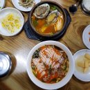 명진명가 이미지