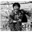 카키(Khaki) 이미지