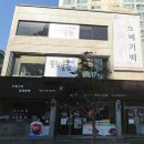 제다푸드시스템 이미지