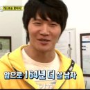 오세미한의원 이미지