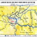 가데스 이미지