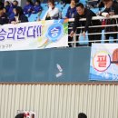 동신초교 이미지