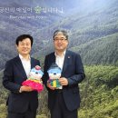 정원산업 이미지