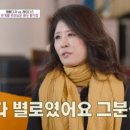 잘해줄개 이미지