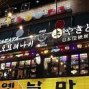 구로-구로-구로-1610 이미지