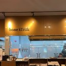 본스테이크(bone steak) 이미지