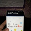 여비농장 이미지