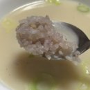 (주)신우푸드