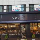 조아저씨빵집 이미지