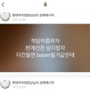 하나요리학원 | 가을 들판의 지푸라기 엉성한 움막집에서