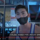 휘트니스W 이미지