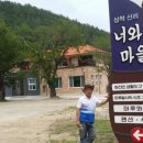 머루와인 벤치 이미지