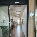 메디로 | 에덴메디 산후조리원 산전마사지/산후마사지 후기