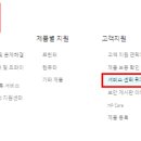 HP충북센타 이미지