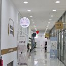 타워온누리약국 이미지