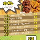 꼬꼬마을 이미지