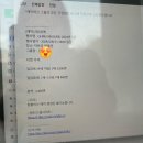 이노웨일 | 🇯🇵도쿄여행•아이와 도쿄여행•도쿄 지브리미술관•지브리미술관 예약•예약 준비•예약 꿀팁•도쿄...