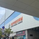터미널세탁소 이미지