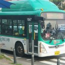 수원-1067 이미지