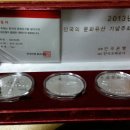 한국의 문화유산 3종세트 흰색 종이케이스 여유분 갖고 계신가요?(사례합니다.ㅠㅠ) 이미지