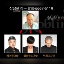 대소원로또 이미지