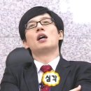 소리징 이미지