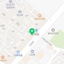 삼정회수산 이미지