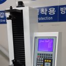 대하교역상사(주) 네이버블로그