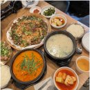 선릉역국밥 맛있게 즐긴 최순옥명품국밥 선릉점 솔직 후기