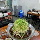 돈불식당 이미지